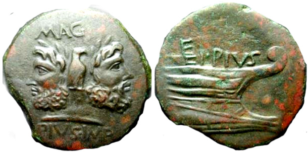 eppia roman coin as